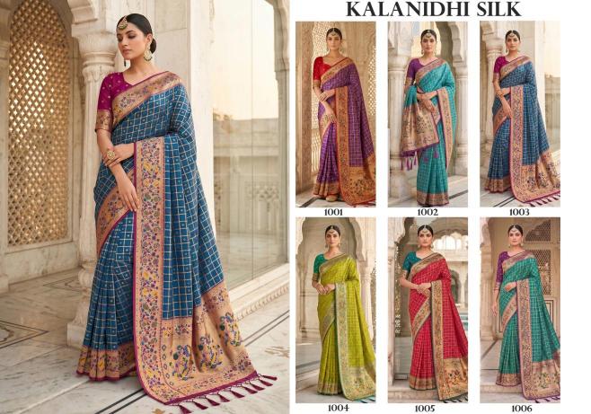 KALANIDHI SILK by SHREE SHYAM FASHION fancy designer Banarasi Soft Silk fabric saree wholesale with Fancy latkan
