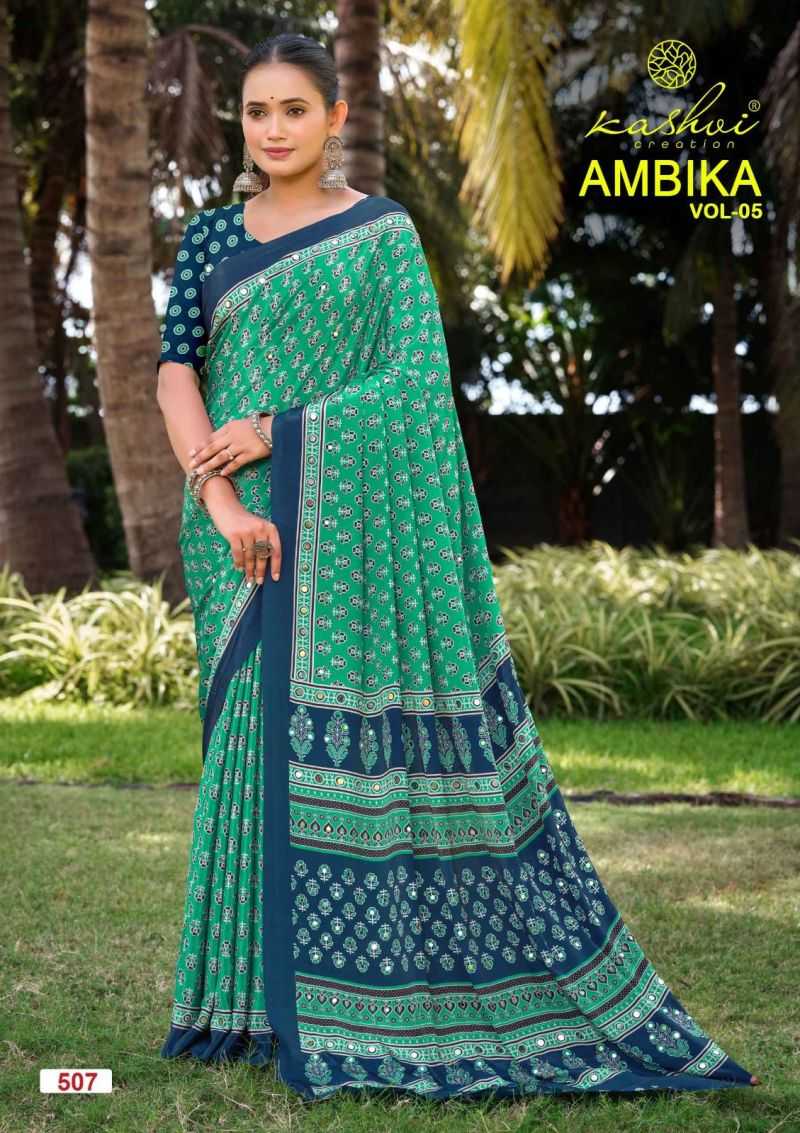 Kashvi Ambika Vol 5 catalog wholesaler of saree