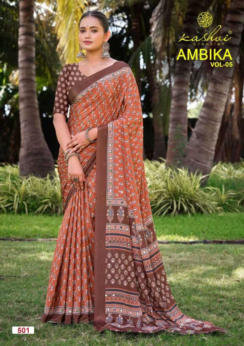 Kashvi Ambika Vol 5 catalog wholesaler of saree