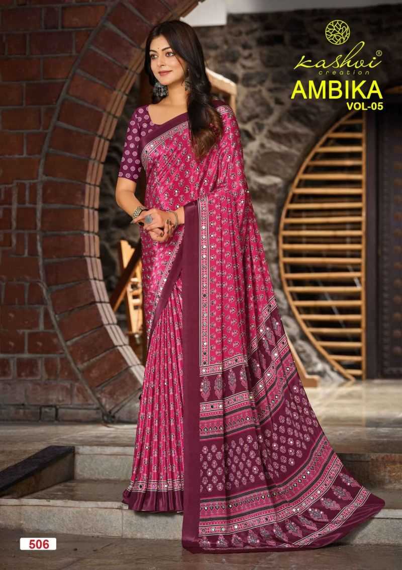 Kashvi Ambika Vol 5 catalog wholesaler of saree