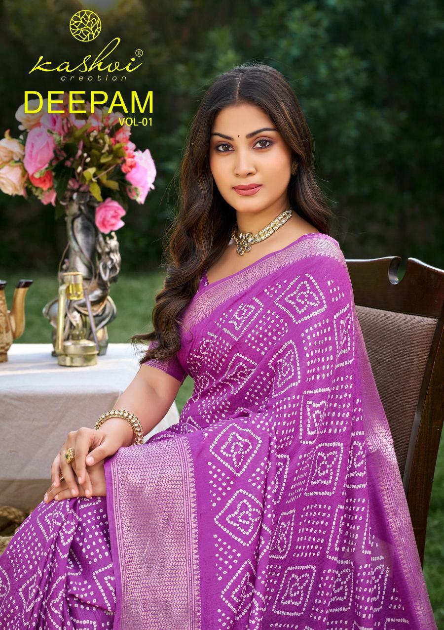 Kashvi Deepam vol 1 catalog surat silk sarees wholesale