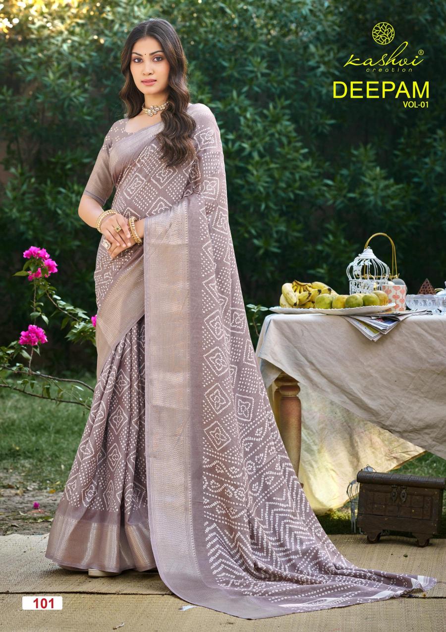 Kashvi Deepam vol 1 catalog surat silk sarees wholesale