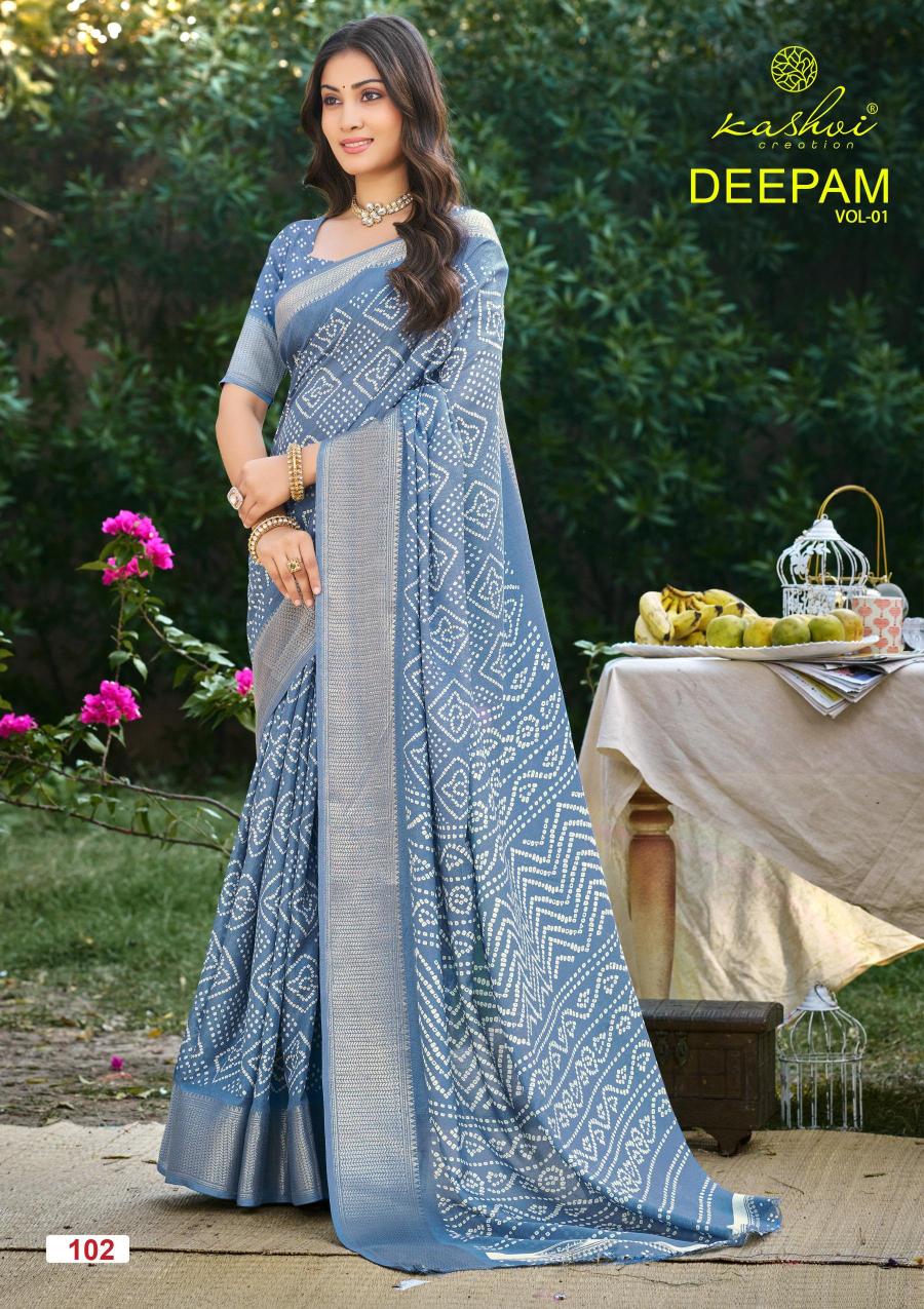 Kashvi Deepam vol 1 catalog surat silk sarees wholesale