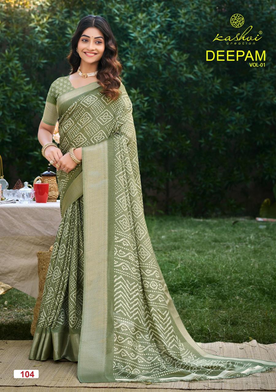 Kashvi Deepam vol 1 catalog surat silk sarees wholesale