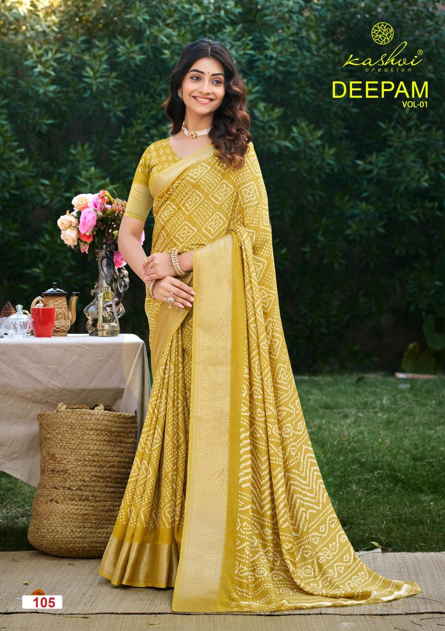 Kashvi Deepam vol 1 catalog surat silk sarees wholesale