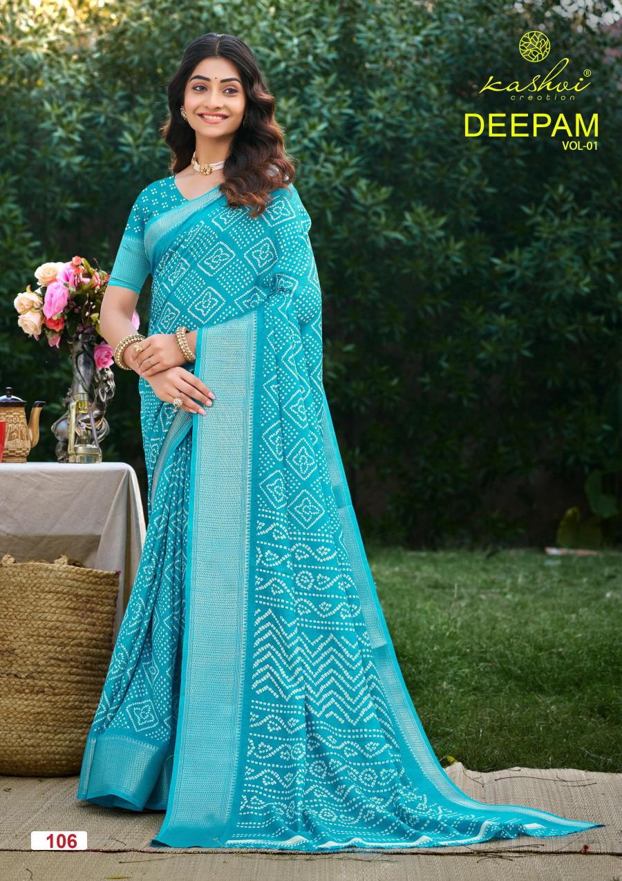 Kashvi Deepam vol 1 catalog surat silk sarees wholesale