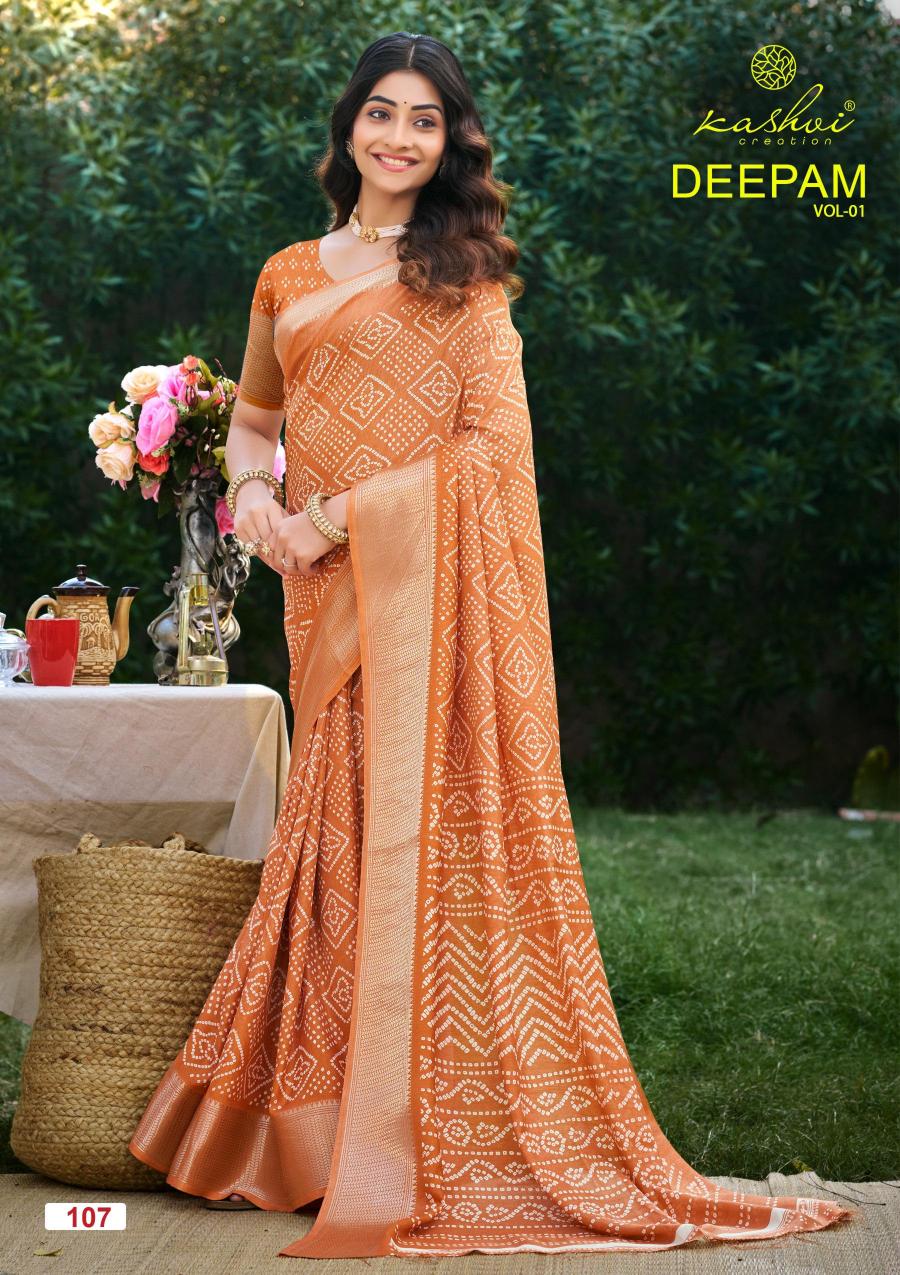 Kashvi Deepam vol 1 catalog surat silk sarees wholesale