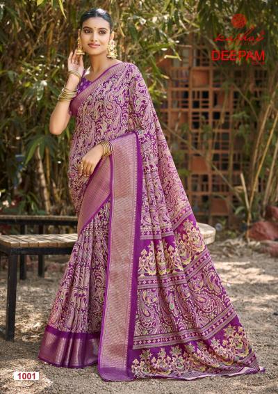 Kashvi Deepam Vol 10 catalog online saree wholesale