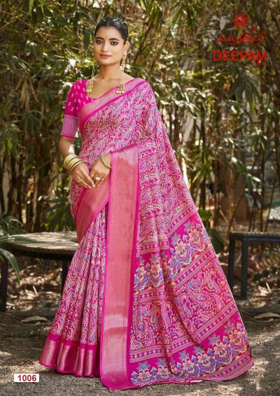 Kashvi Deepam Vol 10 catalog online saree wholesale