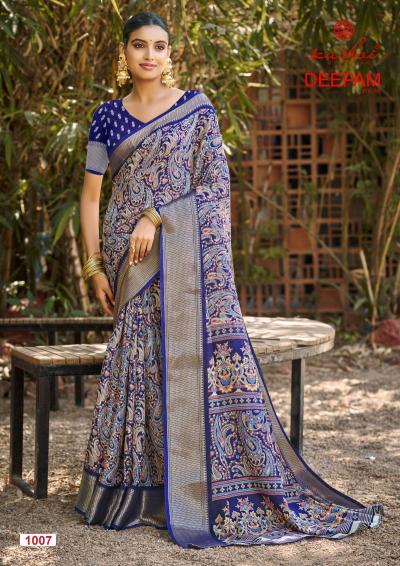 Kashvi Deepam Vol 10 catalog online saree wholesale