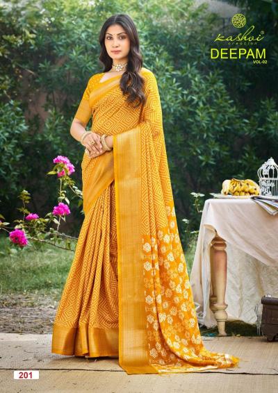 Kashvi Deepam Vol 2 catalog uppada silk sarees wholesale