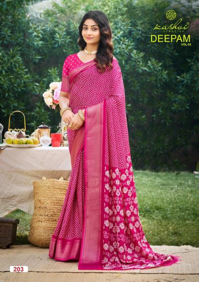 Kashvi Deepam Vol 2 catalog uppada silk sarees wholesale