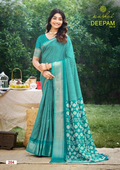 Kashvi Deepam Vol 2 catalog uppada silk sarees wholesale