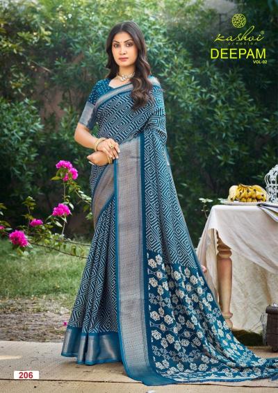 Kashvi Deepam Vol 2 catalog uppada silk sarees wholesale