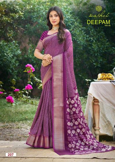 Kashvi Deepam Vol 2 catalog uppada silk sarees wholesale