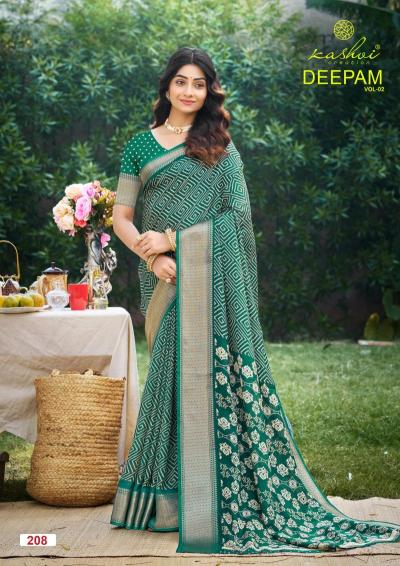 Kashvi Deepam Vol 2 catalog uppada silk sarees wholesale