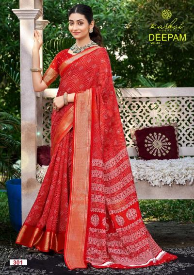 Kashvi Deepam Vol 3 catalog wholesale surat saree market