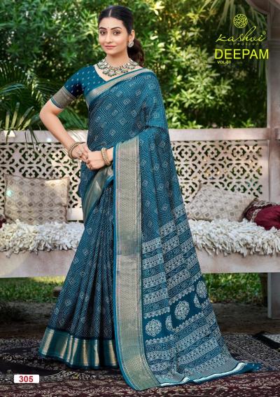 Kashvi Deepam Vol 3 catalog wholesale surat saree market