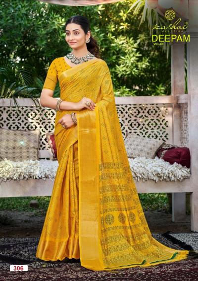 Kashvi Deepam Vol 3 catalog wholesale surat saree market