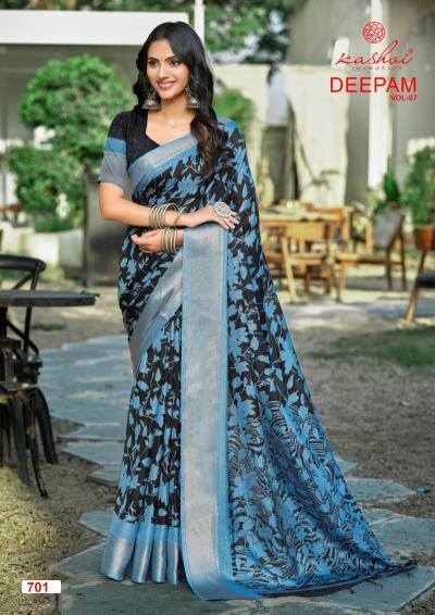 Kashvi Deepam Vol 7 catalog wholesale sarees in tamilnadu