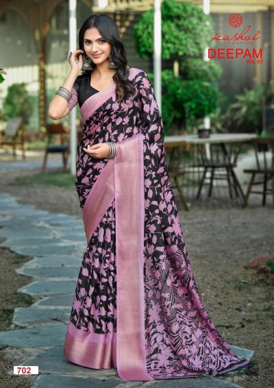 Kashvi Deepam Vol 7 catalog wholesale sarees in tamilnadu