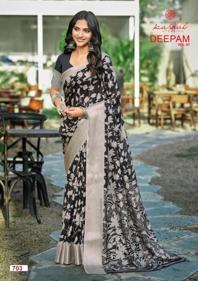 Kashvi Deepam Vol 7 catalog wholesale sarees in tamilnadu