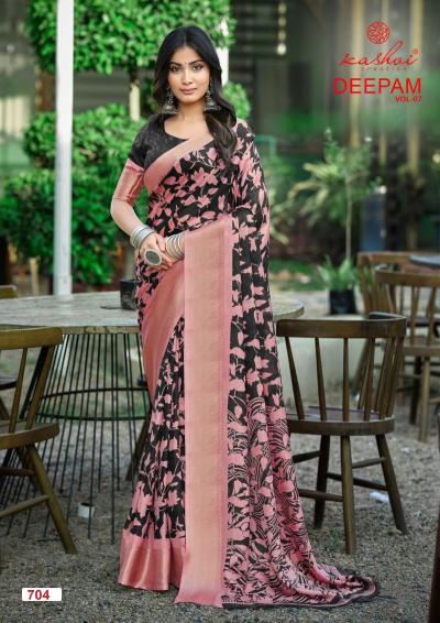 Kashvi Deepam Vol 7 catalog wholesale sarees in tamilnadu
