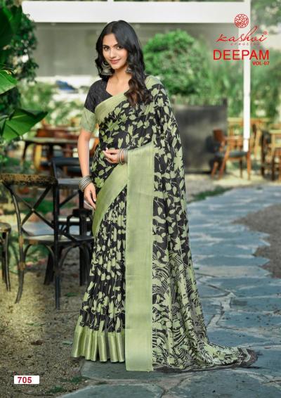 Kashvi Deepam Vol 7 catalog wholesale sarees in tamilnadu