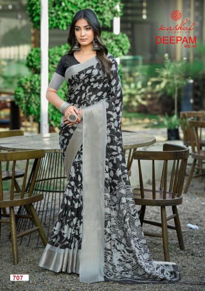 Kashvi Deepam Vol 7 catalog wholesale sarees in tamilnadu