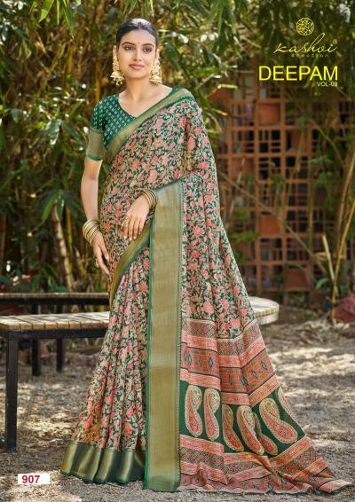 Kashvi Deepam Vol 9 catalog wholesale sarees online india
