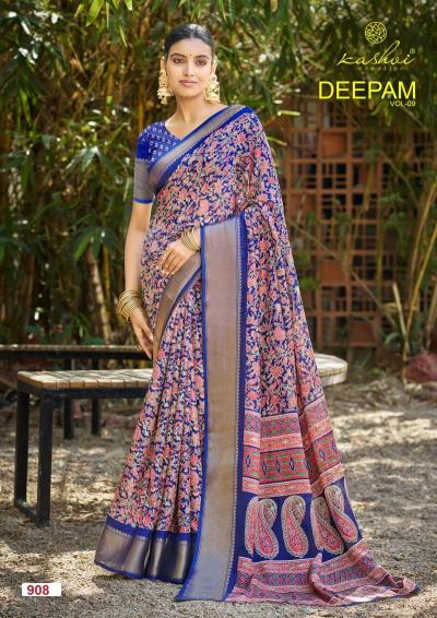 Kashvi Deepam Vol 9 catalog wholesale sarees online india