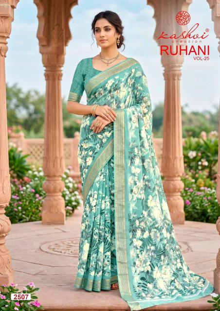 Kashvi Ruhani Vol 25 catalog moss silk sarees