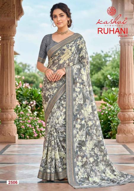Kashvi Ruhani Vol 25 catalog moss silk sarees
