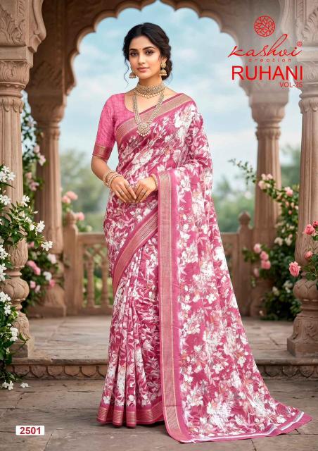Kashvi Ruhani Vol 25 catalog moss silk sarees