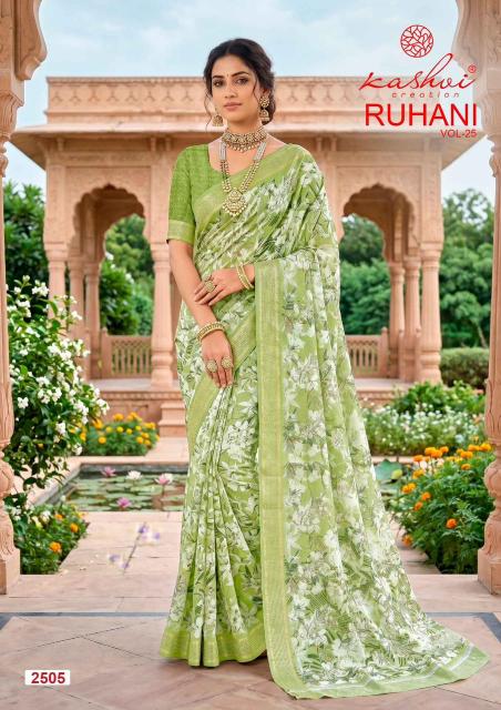 Kashvi Ruhani Vol 25 catalog moss silk sarees