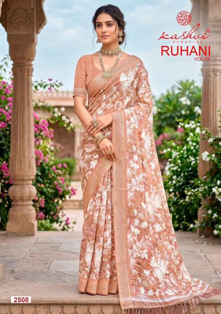 Kashvi Ruhani Vol 25 catalog moss silk sarees
