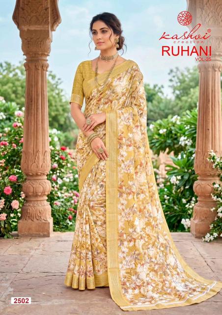 Kashvi Ruhani Vol 25 catalog moss silk sarees