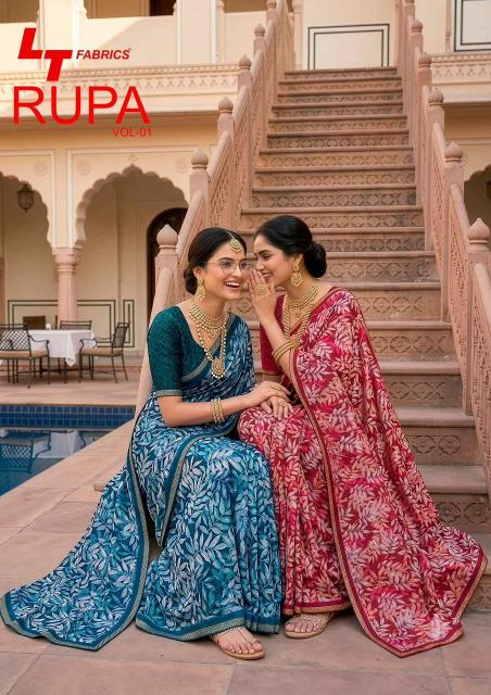 Kashvi Rupa vol 1 catalog online wholesale saree dealers