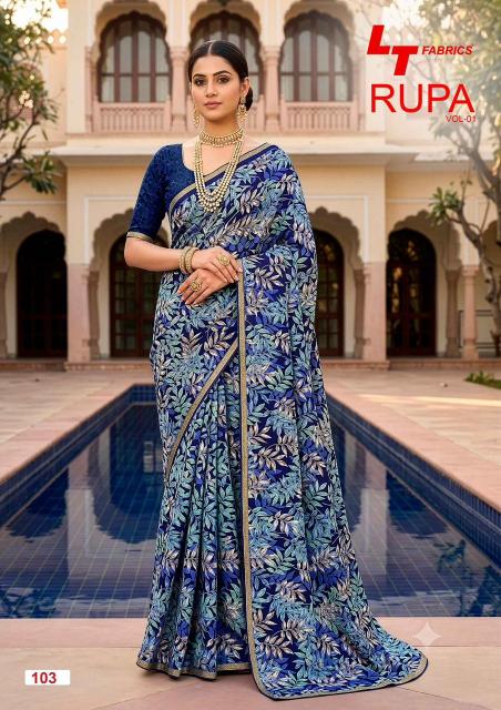 Kashvi Rupa vol 1 catalog online wholesale saree dealers