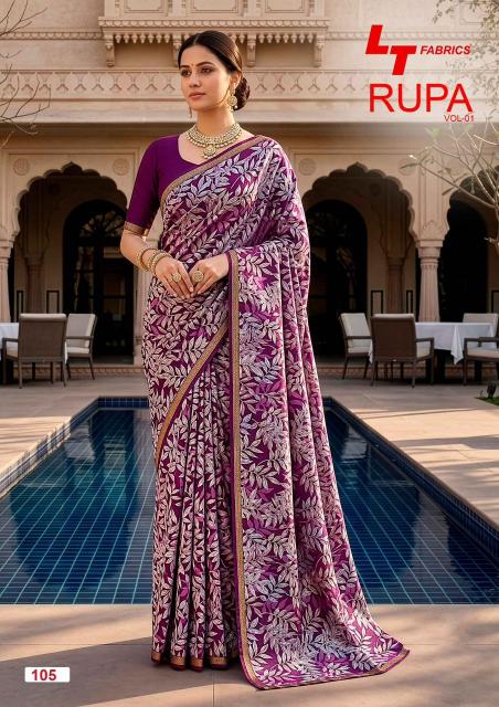 Kashvi Rupa vol 1 catalog online wholesale saree dealers