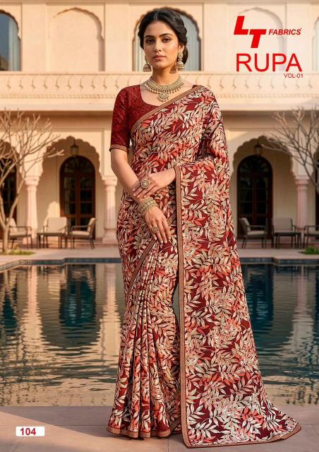 Kashvi Rupa vol 1 catalog online wholesale saree dealers