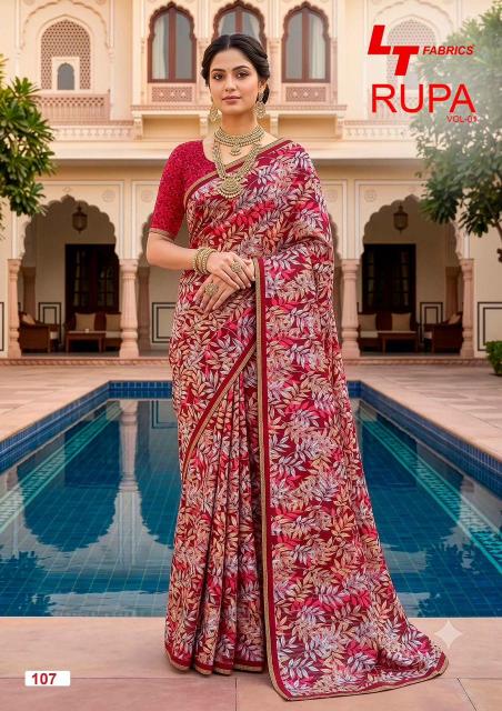 Kashvi Rupa vol 1 catalog online wholesale saree dealers