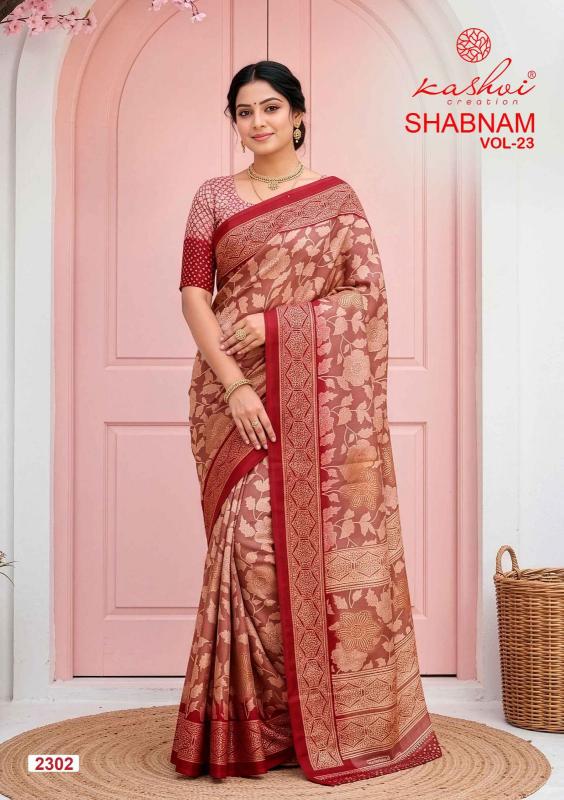 Kashvi Shabnam Vol 23 catalog printed saree wholesale surat