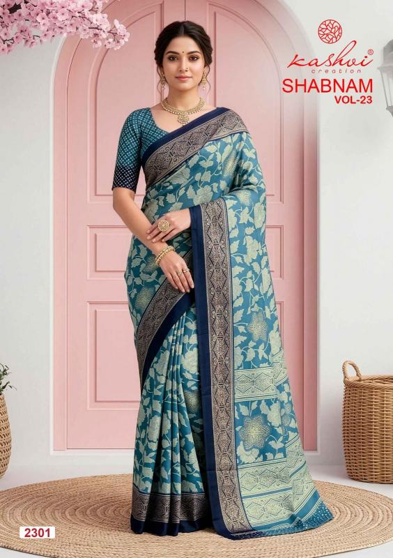 Kashvi Shabnam Vol 23 catalog printed saree wholesale surat