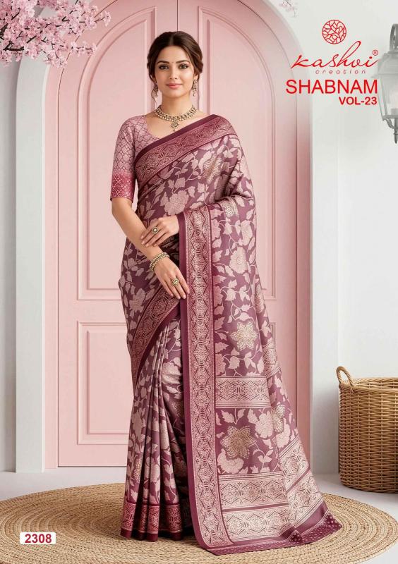 Kashvi Shabnam Vol 23 catalog printed saree wholesale surat
