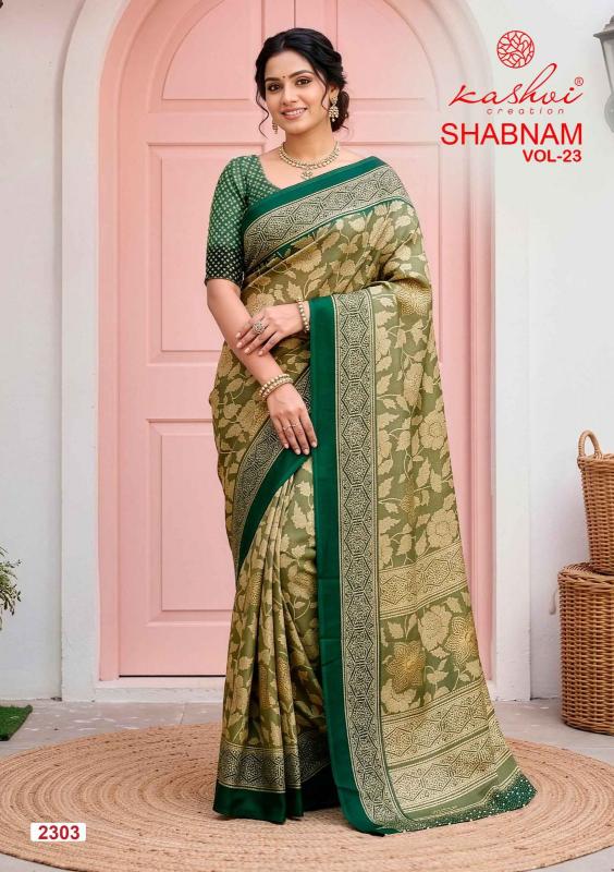 Kashvi Shabnam Vol 23 catalog printed saree wholesale surat