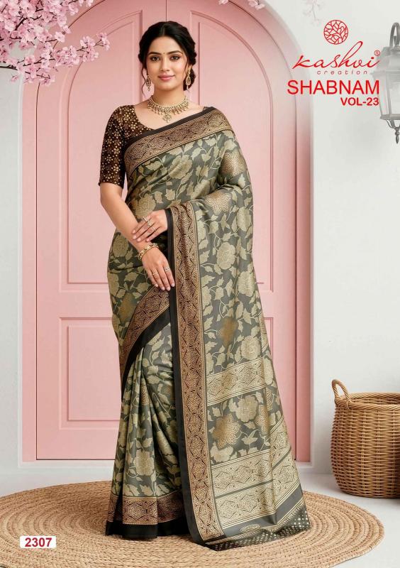 Kashvi Shabnam Vol 23 catalog printed saree wholesale surat
