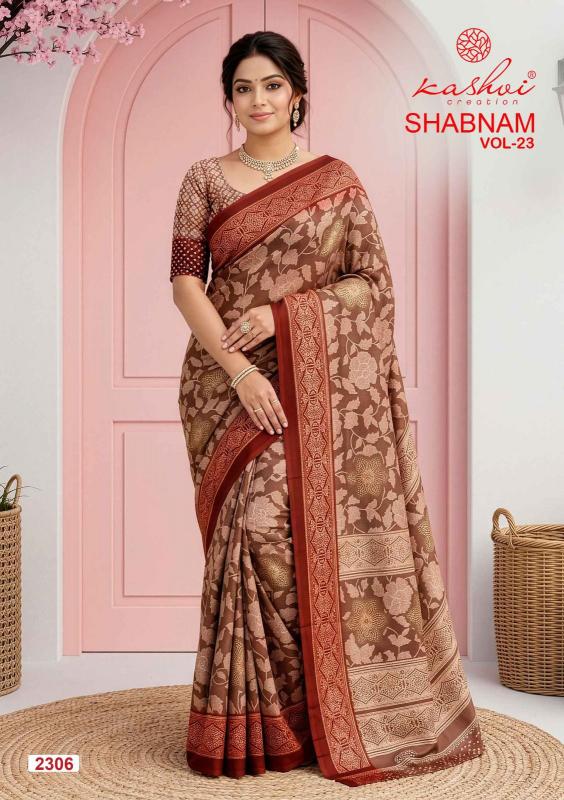 Kashvi Shabnam Vol 23 catalog printed saree wholesale surat