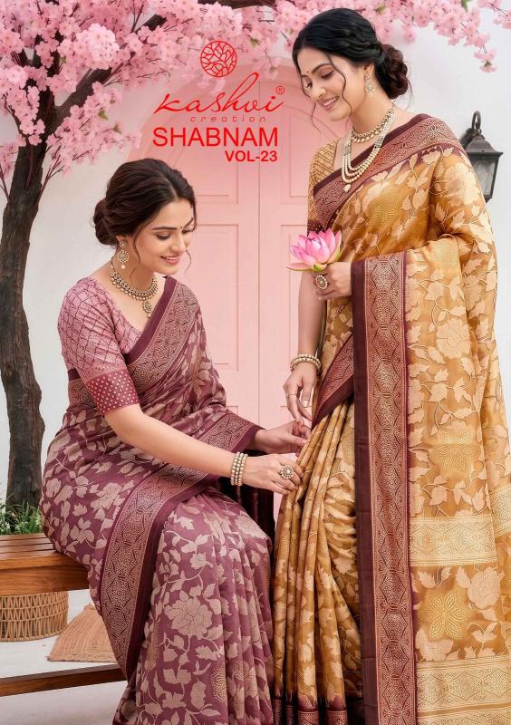 Kashvi Shabnam Vol 23 catalog printed saree wholesale surat