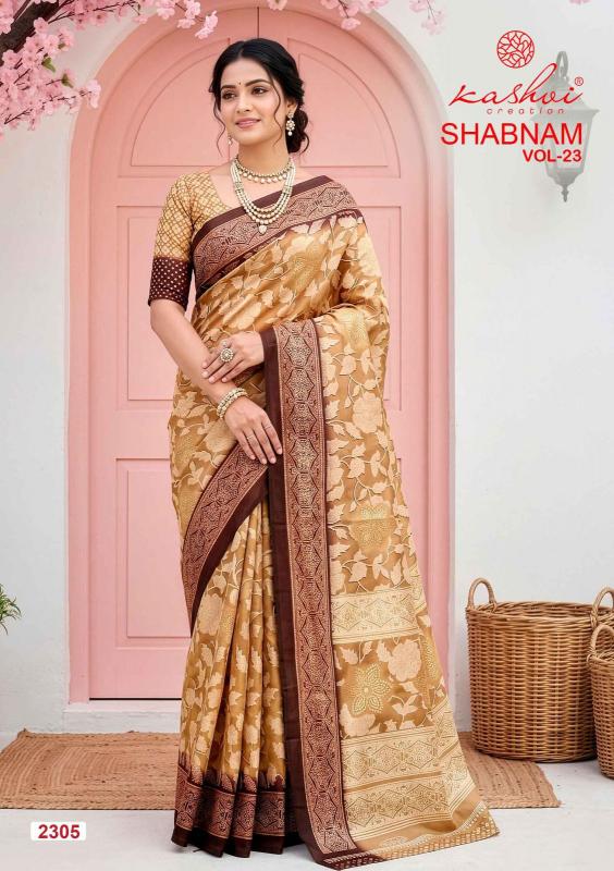 Kashvi Shabnam Vol 23 catalog printed saree wholesale surat